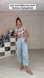 Mary Synatsaki feet photo thumbnail