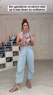 Mary Synatsaki feet photo thumbnail