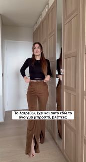 Mary Synatsaki feet photo thumbnail