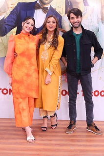 Maryam Noor Sheikh feet photo 1