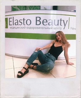 Maryana Ro feet photo 2