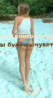 Maryana Ro feet photo 20