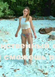 Maryana Ro feet photo 19