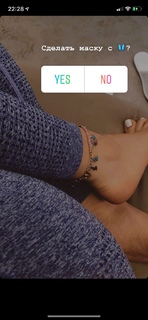 Maryana Ro feet photo 6