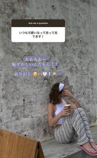 Maryana Ro feet photo 14
