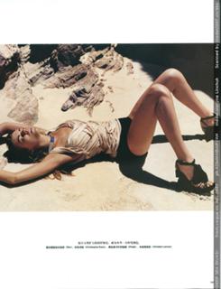 Maryna Linchuk feet photo 3