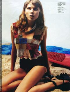 Maryna Linchuk feet photo 2