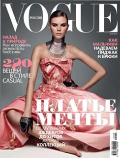 Maryna Linchuk feet photo 20