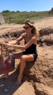 María Del Cerro feet photo thumbnail