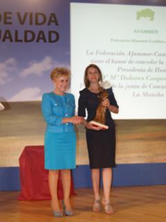 María Dolores de Cospedal feet photo 1