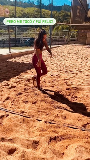 María Gabriela de Faría feet photo thumbnail