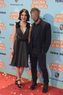 María Valverde feet photo thumbnail