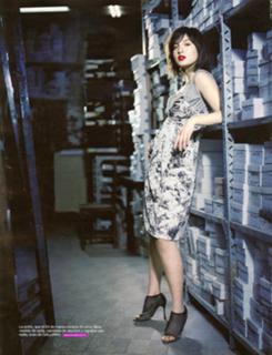 María Valverde feet photo thumbnail