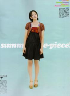 Masami Nagasawa feet photo 6