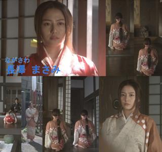 Masami Nagasawa feet photo 9