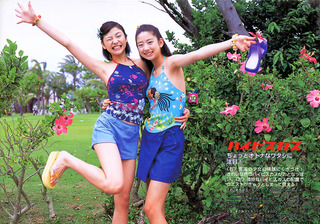 Masami Nagasawa feet photo 19