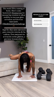 Massy Arias feet photo 3