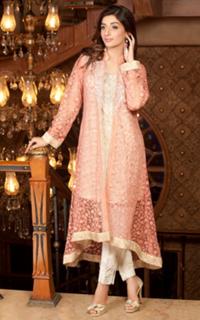 Mawra Hocane feet photo thumbnail