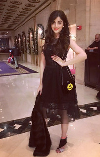 Mawra Hocane feet photo thumbnail