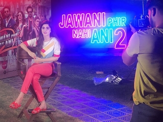 Mawra Hocane feet photo thumbnail