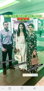 Mawra Hocane feet photo thumbnail