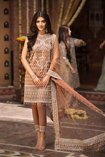 Mawra Hocane feet photo thumbnail