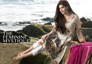Mawra Hocane feet photo thumbnail
