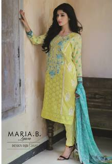 Mawra Hocane feet photo thumbnail