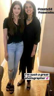 Mawra Hocane feet photo thumbnail