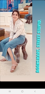 Mawra Hocane feet photo thumbnail