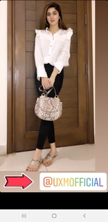 Mawra Hocane feet photo thumbnail