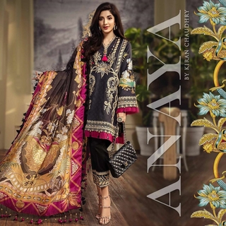 Mawra Hocane feet photo thumbnail