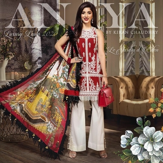 Mawra Hocane feet photo thumbnail