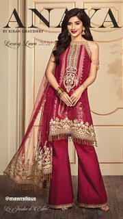 Mawra Hocane feet photo thumbnail