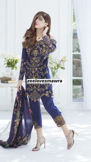 Mawra Hocane feet photo thumbnail