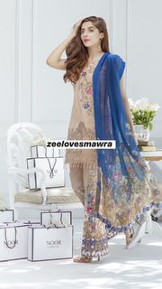 Mawra Hocane feet photo thumbnail