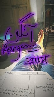 Mawra Hocane feet photo thumbnail