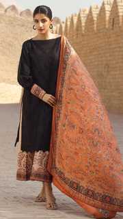 Mawra Hocane feet photo thumbnail