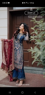 Mawra Hocane feet photo thumbnail