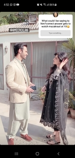 Mawra Hocane feet photo thumbnail