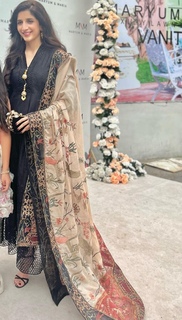 Mawra Hocane feet photo thumbnail