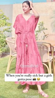 Mawra Hocane feet photo thumbnail