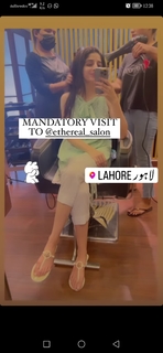 Mawra Hocane feet photo thumbnail