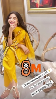 Mawra Hocane feet photo thumbnail