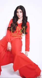 Mawra Hocane feet photo thumbnail