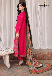 Mawra Hocane feet photo thumbnail