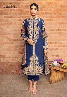 Mawra Hocane feet photo thumbnail