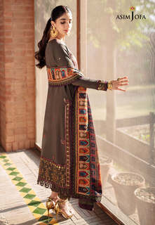 Mawra Hocane feet photo thumbnail