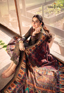 Mawra Hocane feet photo thumbnail