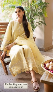 Mawra Hocane feet photo thumbnail